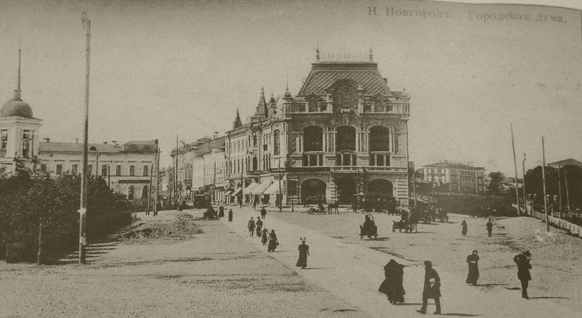 The City Duma building of Nizhny Novgorod on a postcard from the early 20th century