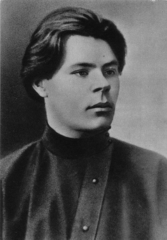 M. Gorky. Nizhny Novgorod. 1889–1891