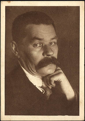 Gorky. A poster for children