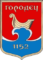 Герб