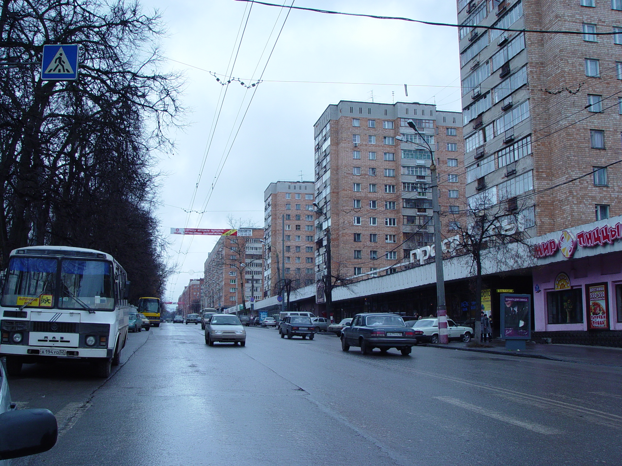 Общий вид улицы Горького