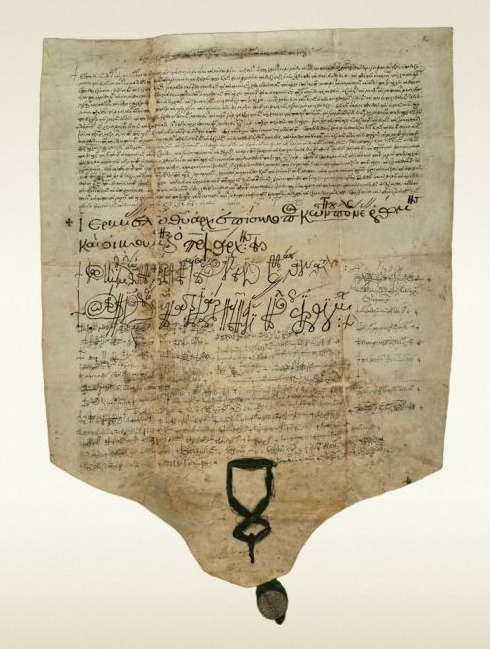 Charter of the Council of Constantinople on the founding of the Moscow Patriarchate , May 1590