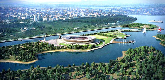 The football stadium at the Rowing Canal , aerial view. Official render