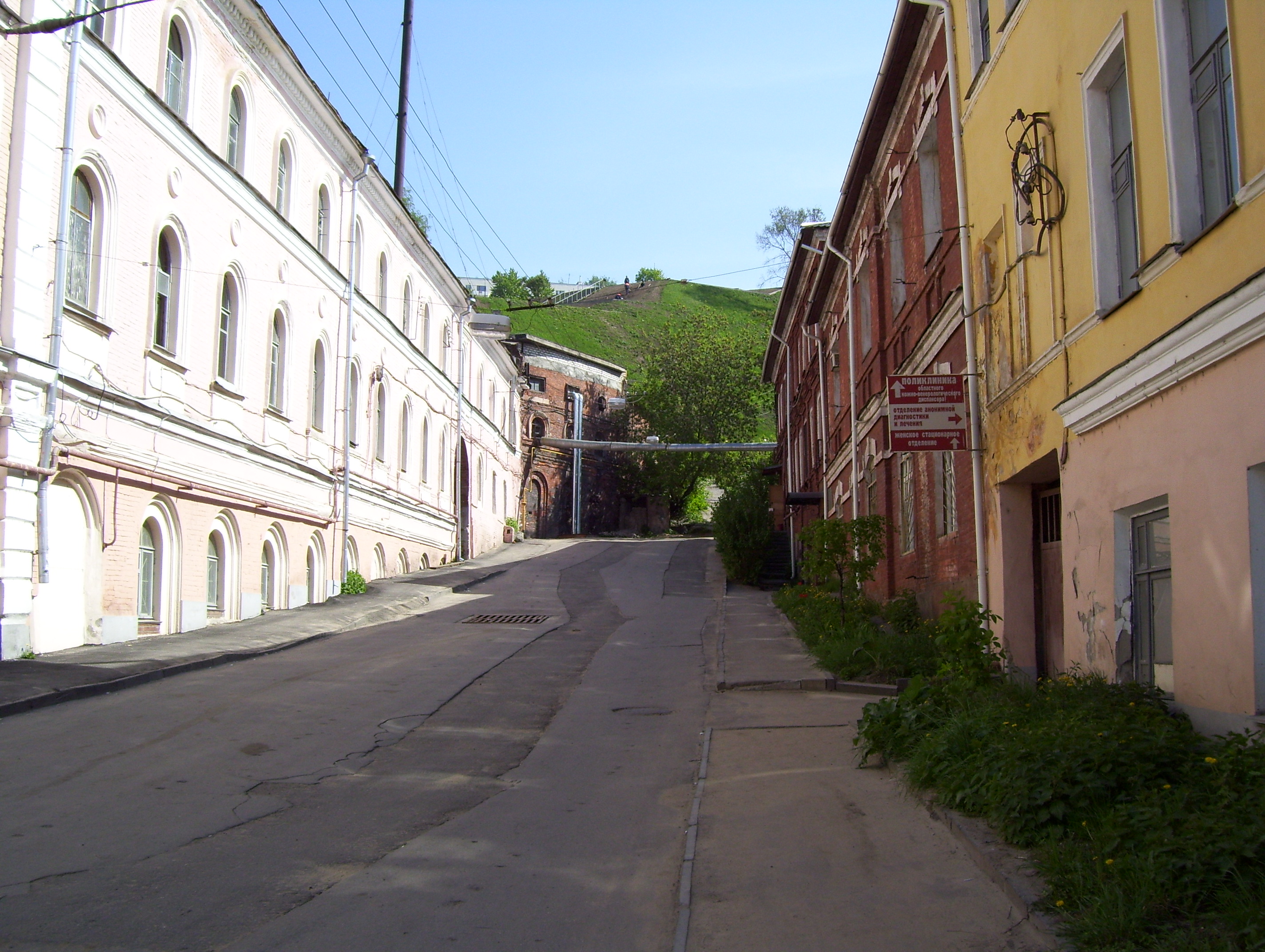 Gremyachy Lane