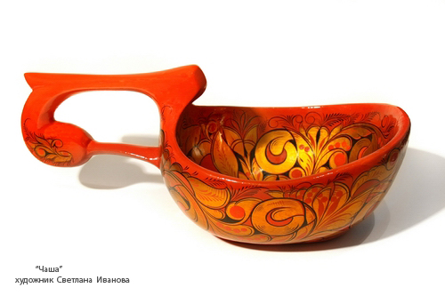 A Khokhloma bowl, painted by Svetlana Ivanova