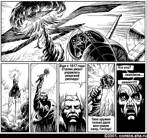 Comic strip "Stalin vs. Hitler"