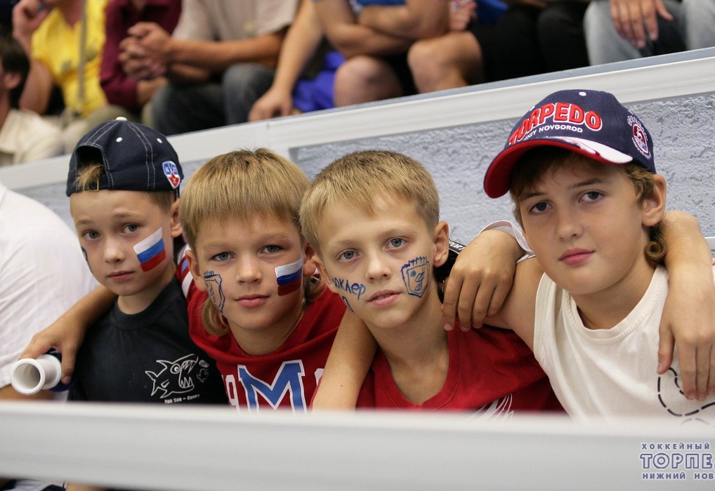 Young fans