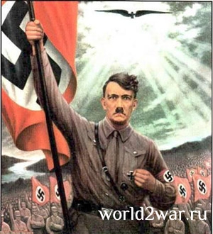 Hitler being rude