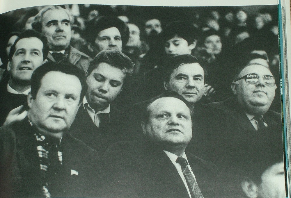 Avtozavod management at a sporting event. Photo by Iosif Soborover