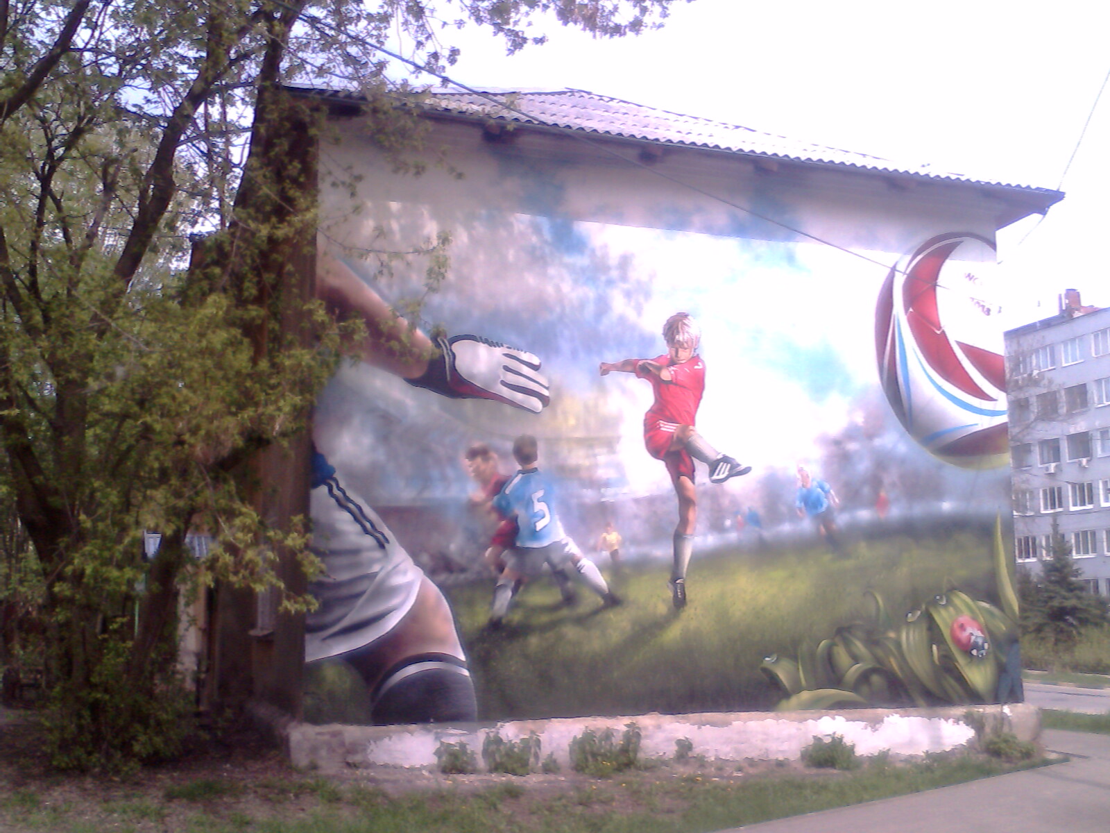 Pushkina Street