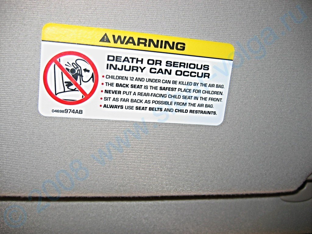 GAZ couldn't be bothered to translate the warning label about the danger of placing children in the Siber's front passenger seat — apparently counting on the Volga driver to make s