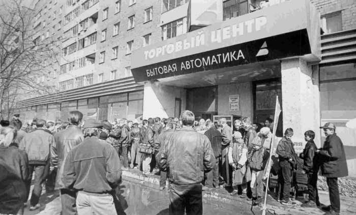 Центр Сормова в 1990-е