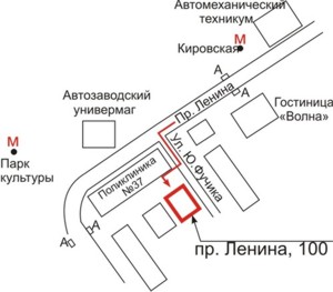 Directions to the company office