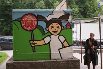A "Buy Nizhny Novgorod-made" poster on the streets of Nizhny Novgorod. A grocery kiosk on Beketov Street
