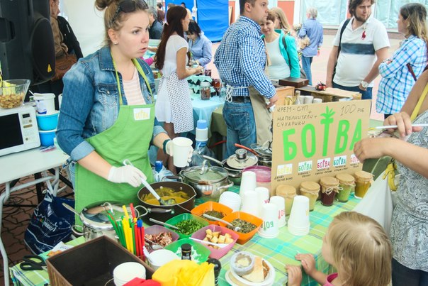 The Botva food zone at the “Repa” local-food festival on Markin Square
