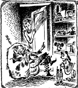Karlepedia. "Knighting." A fairy-tale novella for teenagers of any age. Magazine version. Illustrations by E. Smolin. ("Nauka i Zhizn'," 1989, nos. 2–4)
