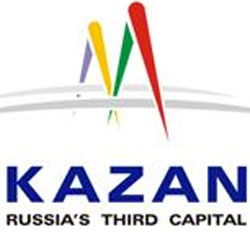 Trademark "Russia's Third Capital"