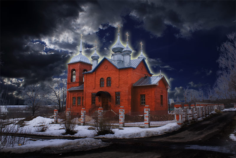 Church of the Intercession of the Holy Virgin