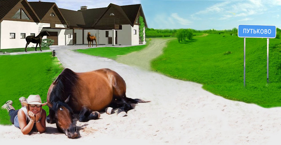 Official website of Putkovo Horse Club