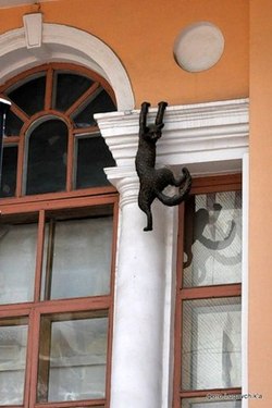 Памятник коту на Большой Покровской