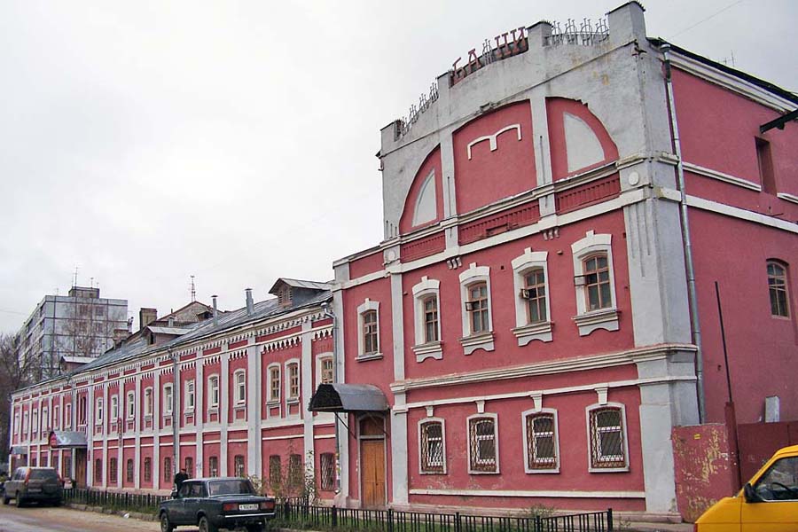 The Kovalikhin Baths