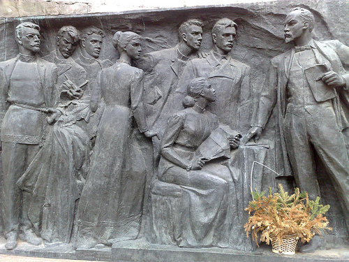 Monument to the Nizhny Novgorod Marxists