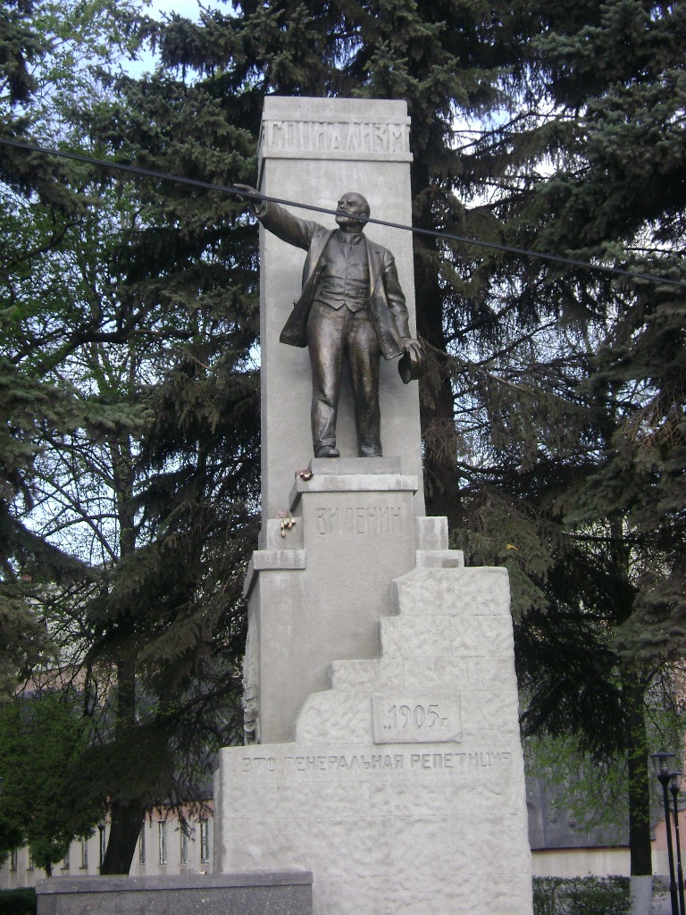 "Lenin lived, Lenin lives, Lenin shall live!"