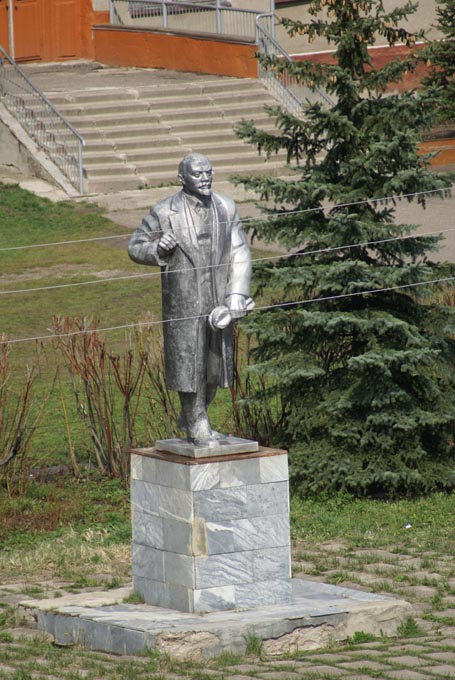 Lenin on Peace Square in Lukoyanov