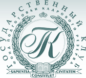 Герб "Госклуба". Sapienti civitatem constituet