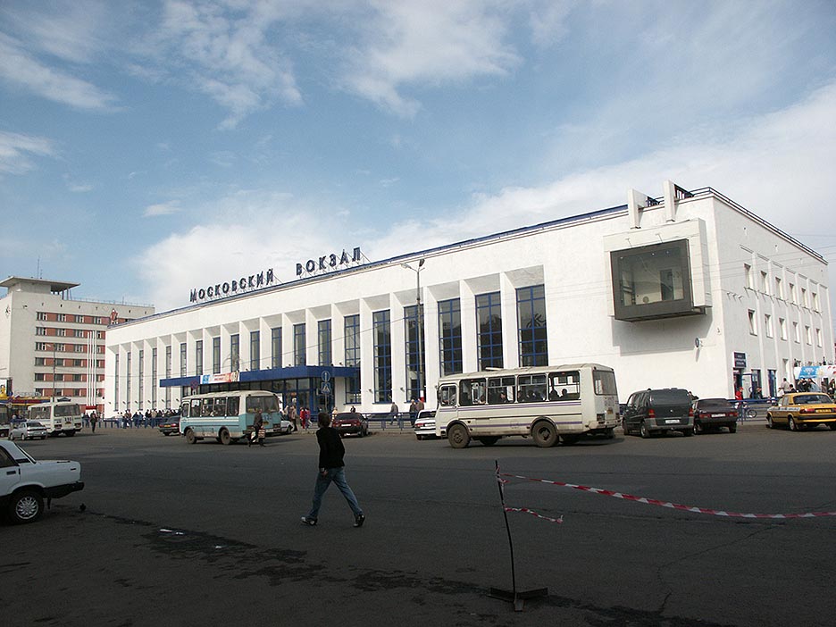 Moscow Railway Station