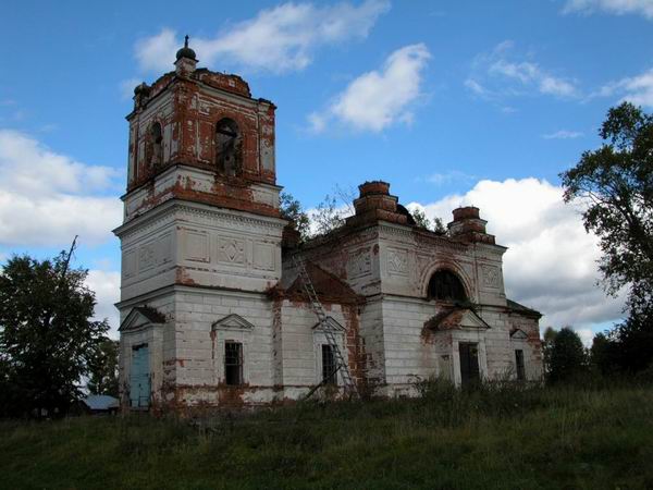 The ruined church