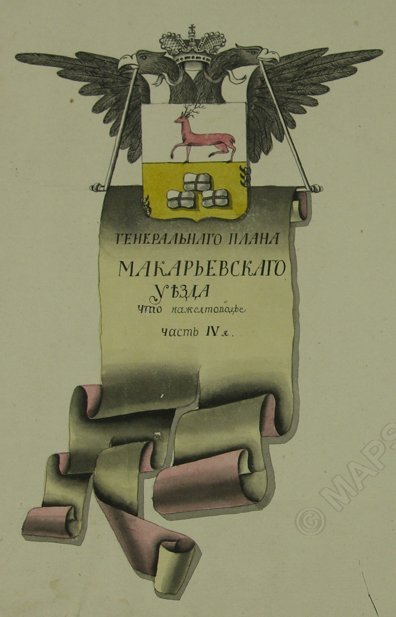 Pre-revolutionary coat of arms of Makaryevsky County of the Nizhny Novgorod Province