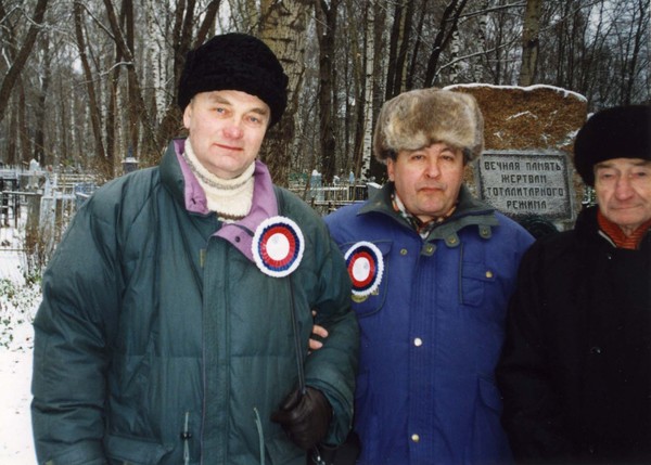 Political prisoners Valentin Malinovsky (served 3 years), Vladimir Panteleev (served 6 years), and Mstislav Tolmachev (served 15 years)