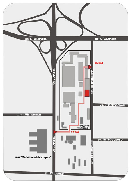 Directions to the Termal plant from Larina