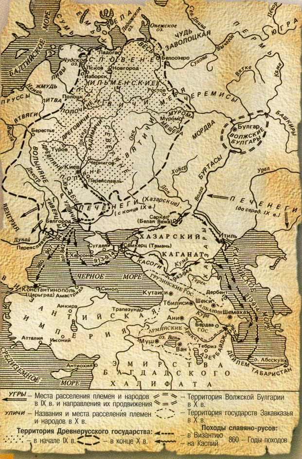 Territory Erzyan Mastor (Erzya lands) is marked with the word “ Mordva »