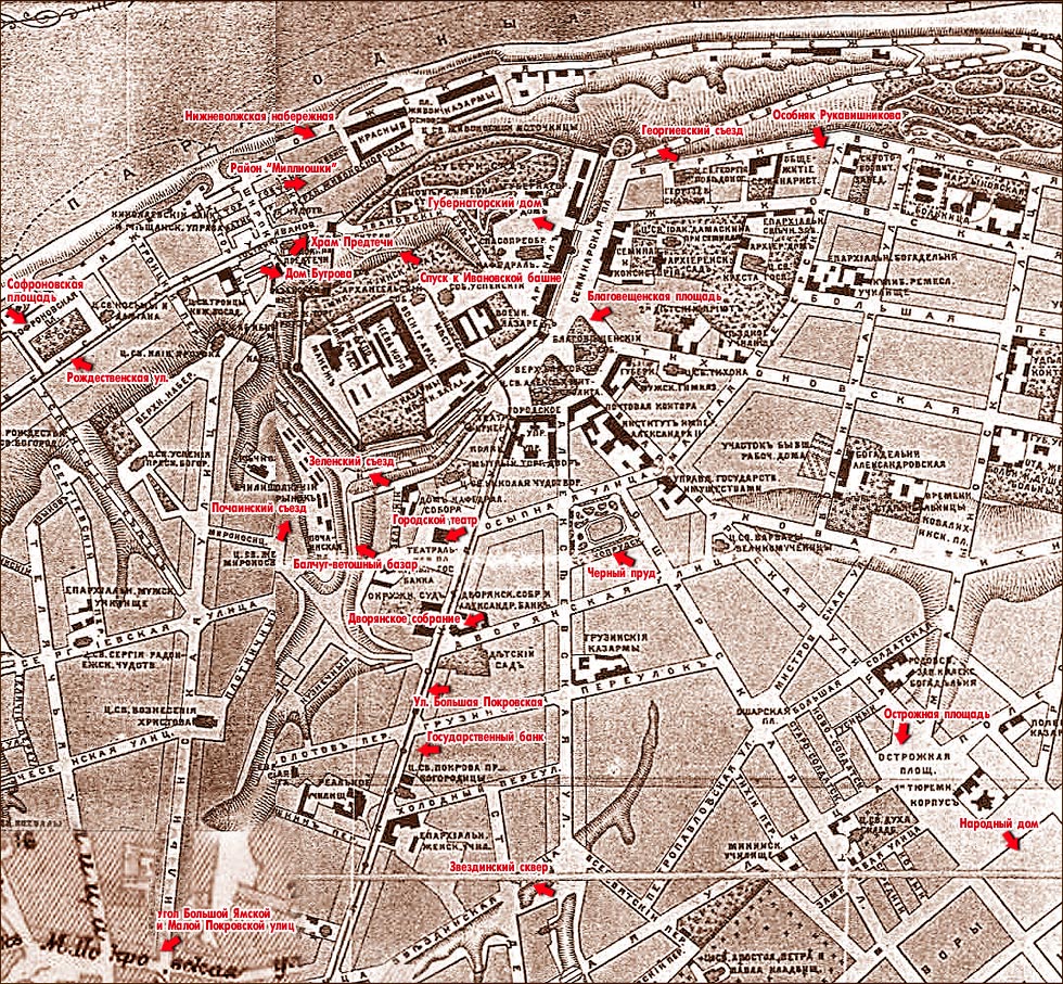 Map of the central part of Old Nizhny, showing the locations where the photos were taken Maxim Petrovich Dmitriev . nizhnyfoto.ru