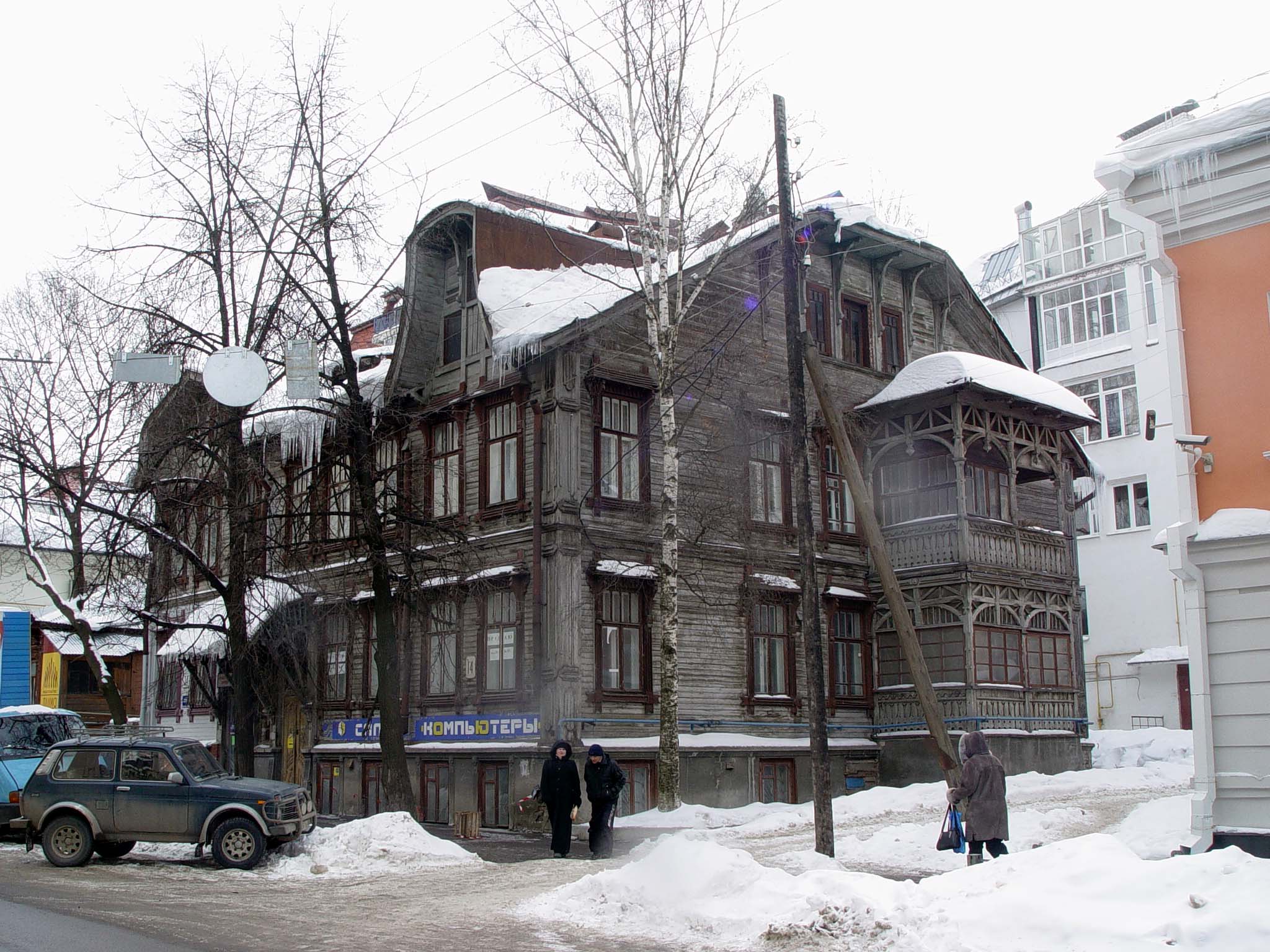 Maslyakova St., 14