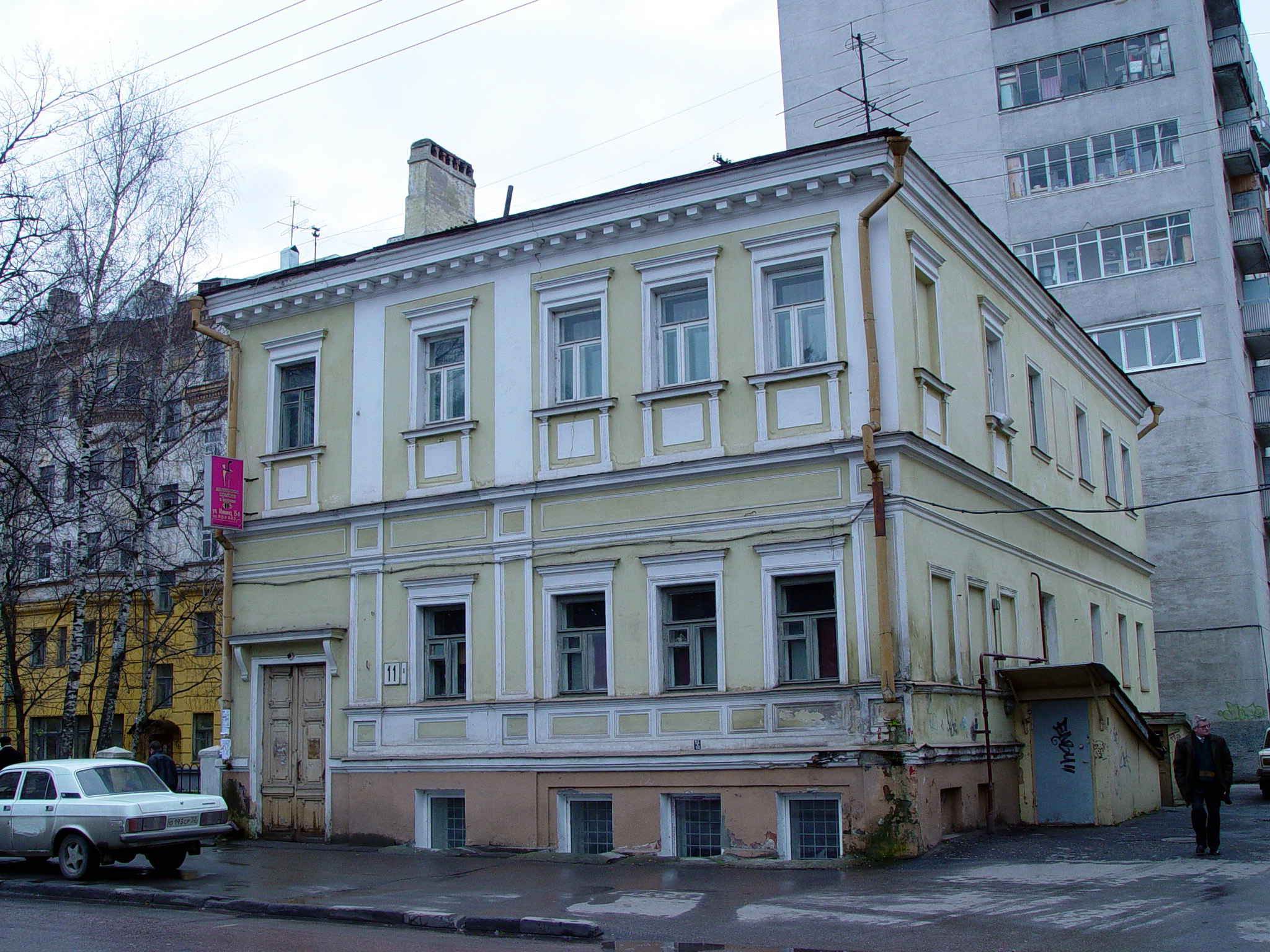 Улица Минина, 11а