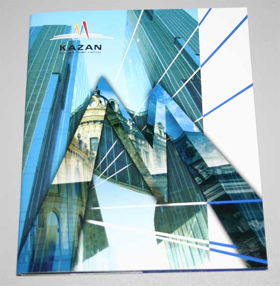 Poster "Russia's Third Capital"