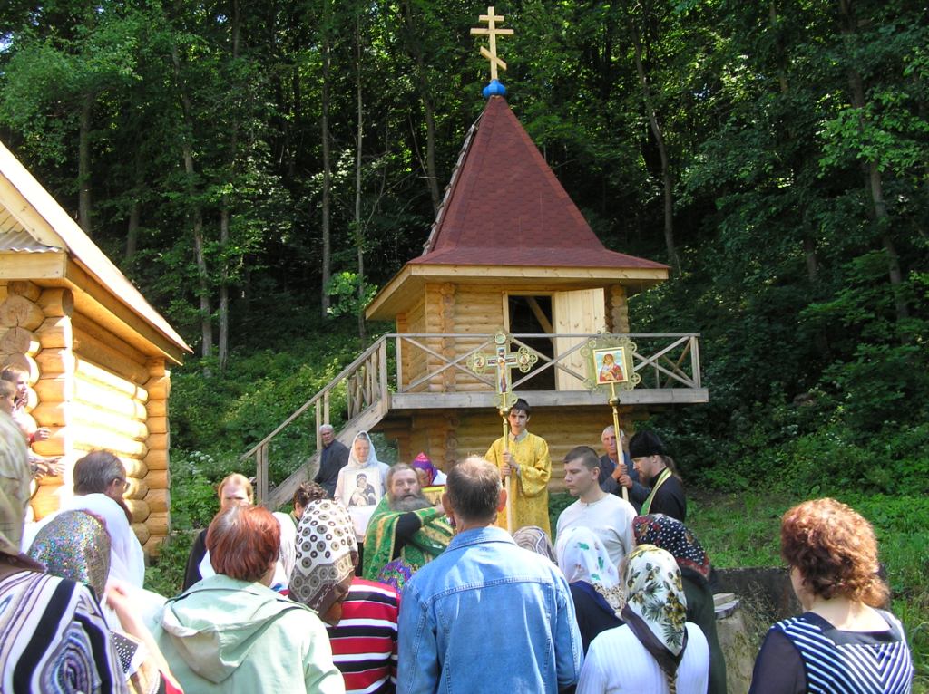 A water-blessing service (moleben) at Sytny Klyuch. July 8, 2008