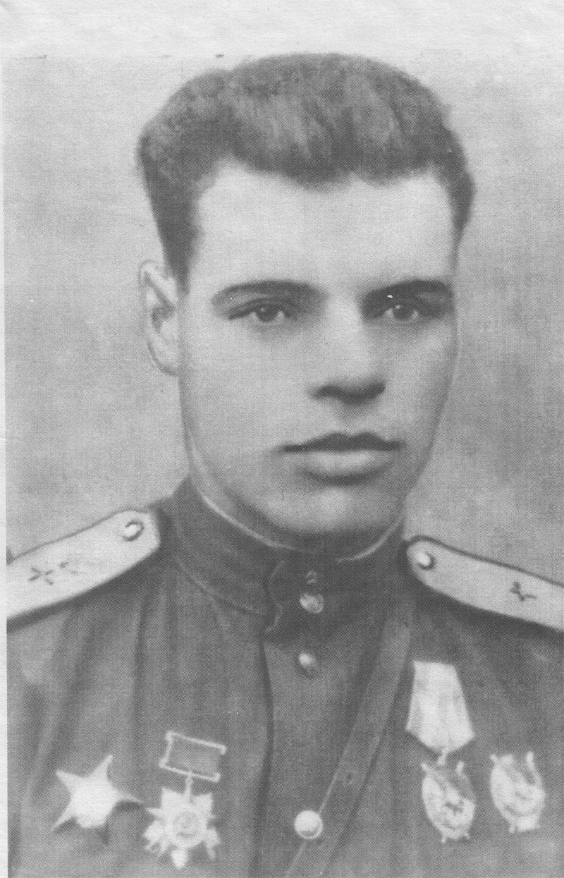 Александр Осипович Молев