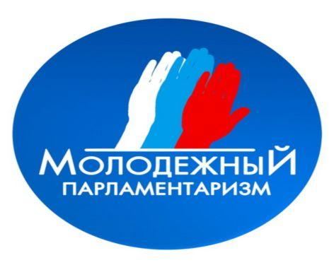 Youth Parliamentarism, the official emblem