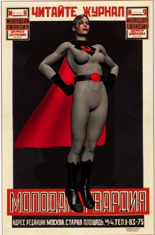 Soviet Superwoman propaganda as imagined by foreigners. "Read the magazine Young Guard"