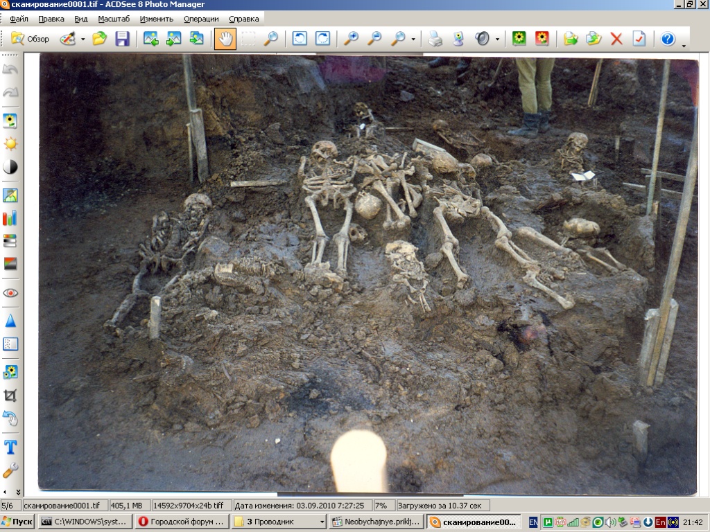 Remains of The Peoples of Nizhny Novgorod . "this layer of little corpses is already the last one… only 3–5 there were… a cemetery for the poor… by a modest little chapel…"