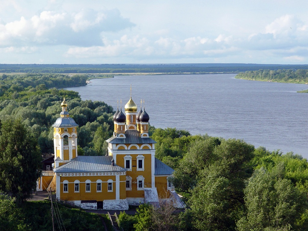 Present-day Murom (Wikipedia) . A view of the Oka