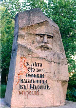 Murom has many sites that local tradition links with Ilya Muromets