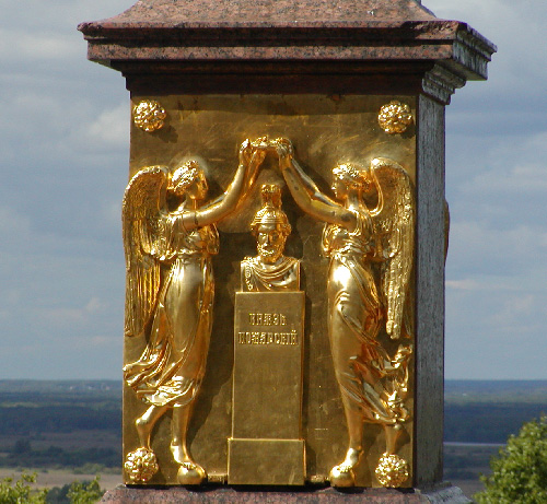 A monument honoring Prince Pozharsky, a complex near Eternal Flame at the Nizhny Novgorod Kremlin. National Leader wreath Caesar's