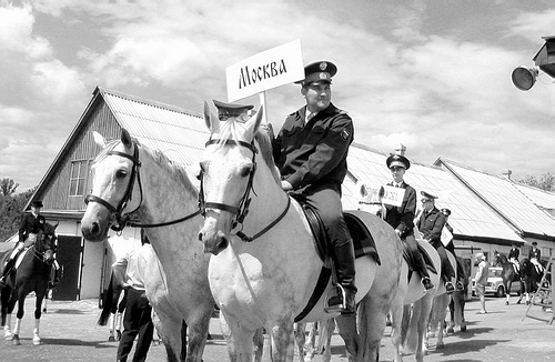 Horse Show at the Vysokovo Racetrack