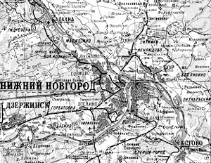 Нижегородская агломерация с окружающими Нижний Новгород городами-спутниками Балахна , Дзержинск , Кстово и Бор