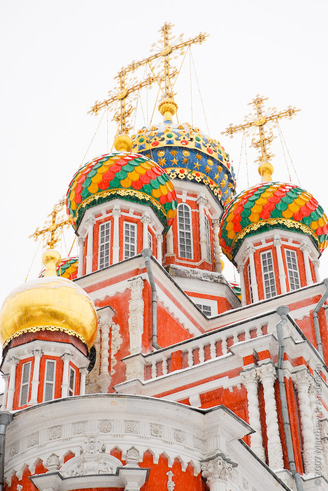Domes of the Stroganov Church